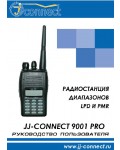 Инструкция JJ-Connect 9001-Pro