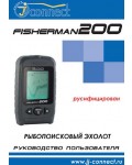 Инструкция JJ-Connect Fisherman 200
