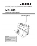 Инструкция Juki MO-735