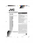 Инструкция JVC AV-1403 (AE, FE)