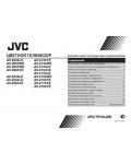 Инструкция JVC AV-2154LE
