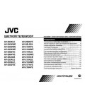 Инструкция JVC AV-2153WE