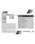 Инструкция JVC AV-2156 (BE, ME)