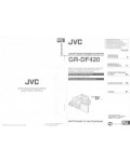 Инструкция JVC GR-DF420