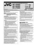 Инструкция JVC HR-J485EE
