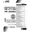 Инструкция JVC HR-J711EU