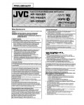Инструкция JVC HR-V205ER