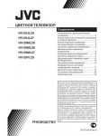 Инструкция JVC HV-29JL25