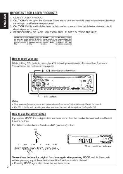 Инструкция JVC KD-G207