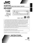 Инструкция JVC KD-G327