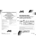 Инструкция JVC KD-R321