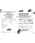 Инструкция JVC KD-R422