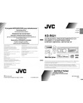 Инструкция JVC KD-R621