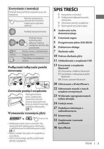 Инструкция JVC KD-R711