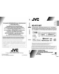 Инструкция JVC KD-R731BT