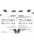 Инструкция JVC KD-R90BT