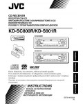 Инструкция JVC KD-SC800R