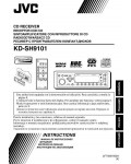 Инструкция JVC KD-SH9101