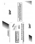 Инструкция JVC KS-FX150