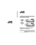 Инструкция JVC KS-FX830R