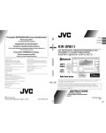 Инструкция JVC KW-XR811