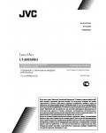Инструкция JVC LT-20E50SU