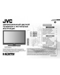 Инструкция JVC LT-32BX19