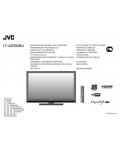 Инструкция JVC LT-42R90BU