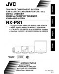 Инструкция JVC NX-PS1
