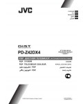 Инструкция JVC PD-Z42DX4