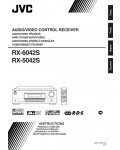 Инструкция JVC RX-5042S