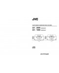 Инструкция JVC UX-2000