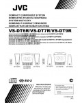 Инструкция JVC VS-DT7R