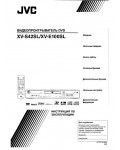 Инструкция JVC XV-E100SL