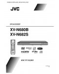 Инструкция JVC XV-N682S