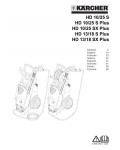 Инструкция Karcher HD 13/18 S Plus