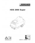 Инструкция Karcher HDS 2000 Super