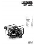 Инструкция Karcher HDS-801 B
