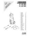 Инструкция Karcher K 3.80MD