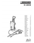 Инструкция Karcher K 3.99M
