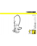 Инструкция Karcher K-5500