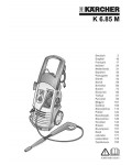 Инструкция Karcher K-6.85M