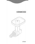 Инструкция Kenwood AT-644