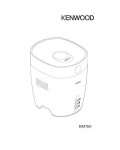 Инструкция Kenwood BM-150