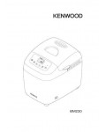Инструкция Kenwood BM-230