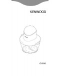 Инструкция Kenwood CH-700