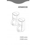 Инструкция Kenwood CM-850