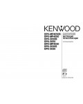 Инструкция Kenwood DPX-3050