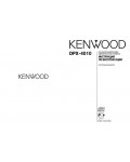 Инструкция Kenwood DPX-4010