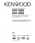 Инструкция Kenwood DVF-3200